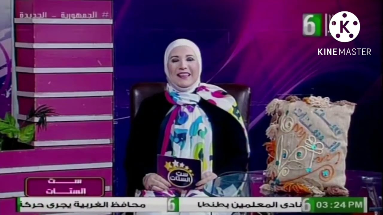 لقائى مع الاعلامية غادة الدسوقى على قناة الدلتا