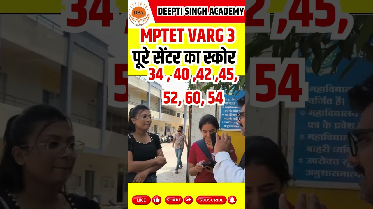10 october ,mptet varg 3 exam analysis 2025