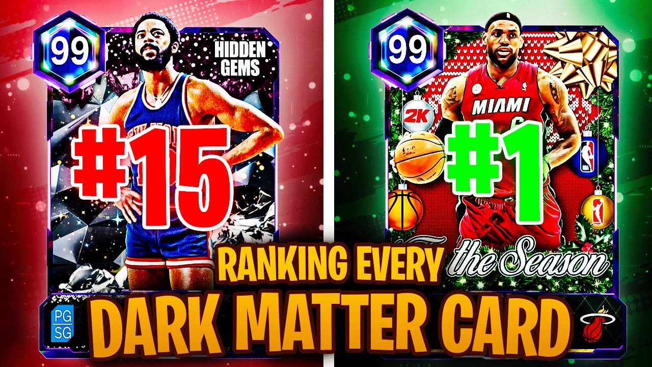 Рейтинг всех карточек Dark Matter от худшей к лучшей в режиме MyTeam игры NBA 2K26!!