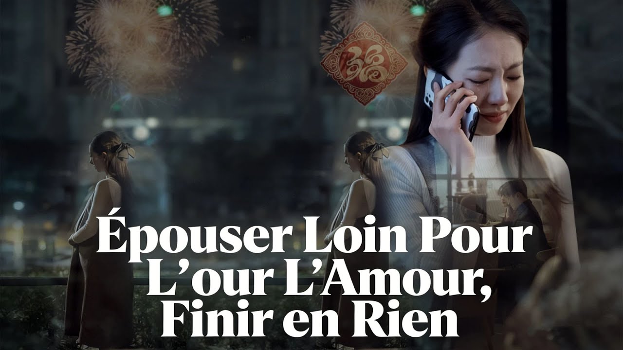 Mariée à l'amour, elle quitte la table en fureur ce réveillon. #250128waB2