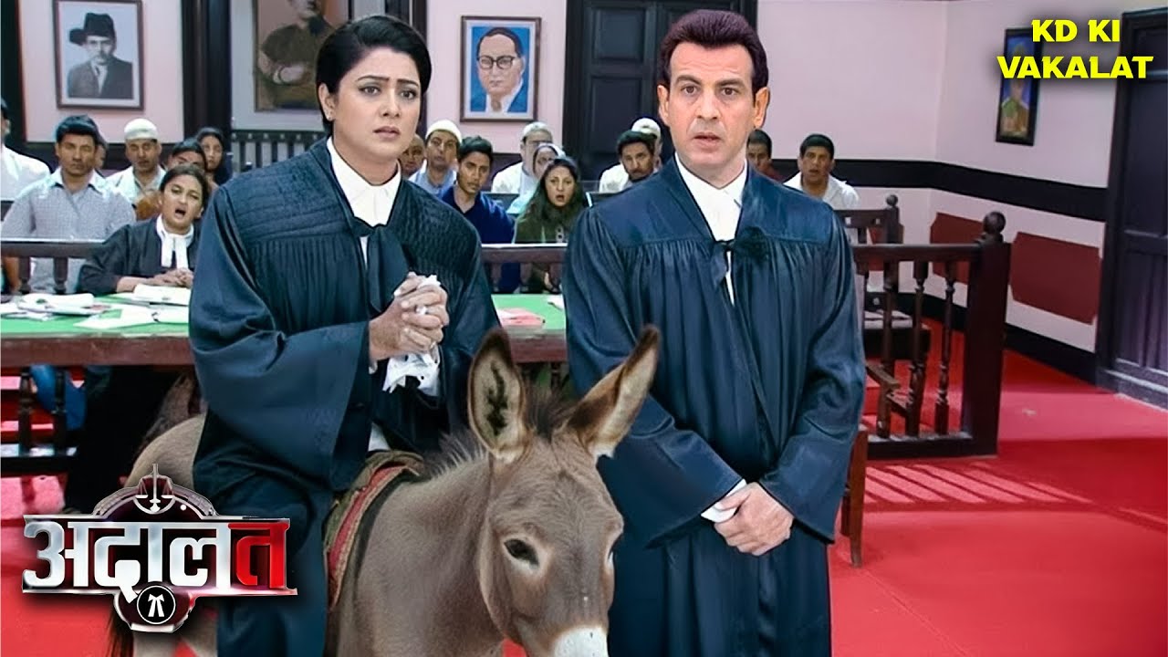 KD Pathak ने लेडी लॉयर को क्यों किया गधे पर बैठने के लिए मजबूर ? | Adaalat | New Episode 2026