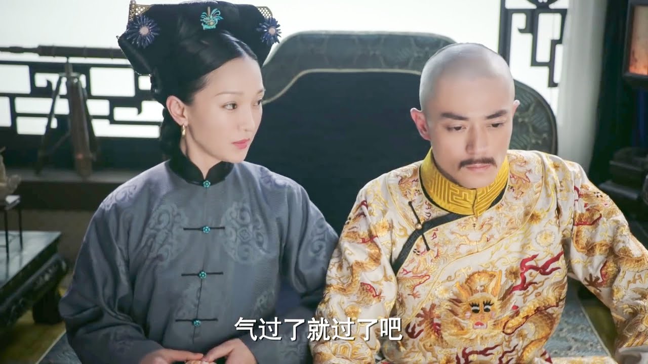 同樣的橘子，如懿一撒嬌皇帝立馬吃掉，而琅嬅剝好的卻被忽略，愛與不愛其實很明顯！