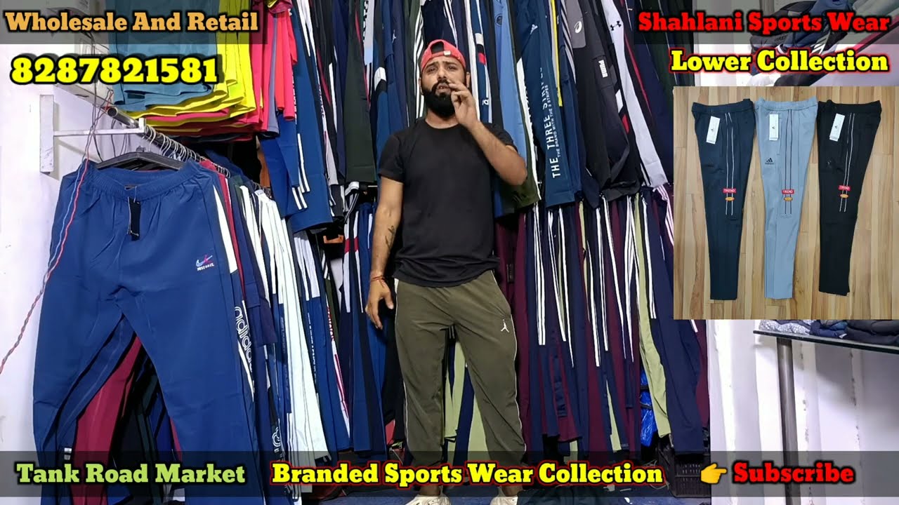 Branded premium quality Dry fit taiwan lower Collection Wholesale market | Branded sports wear lower