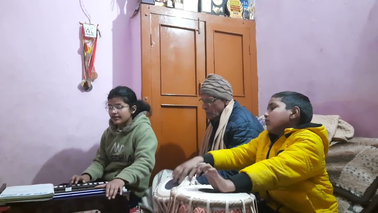 जय शिव शंकर 