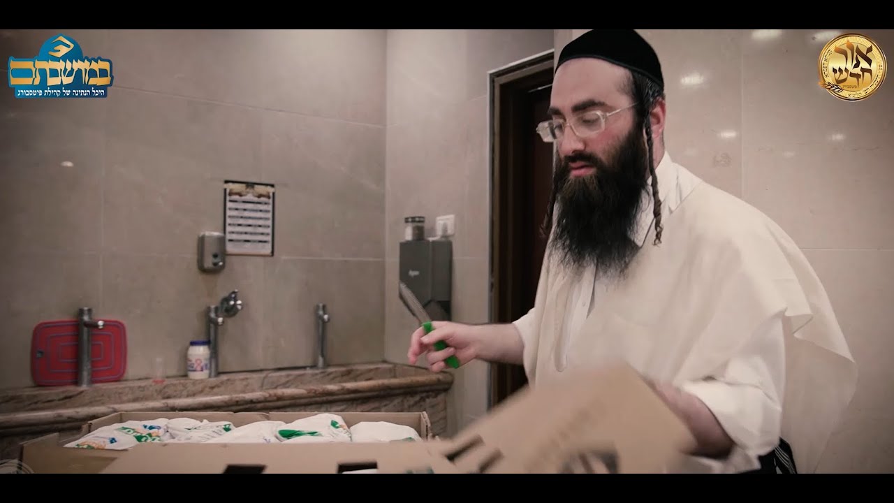 לכבוד 