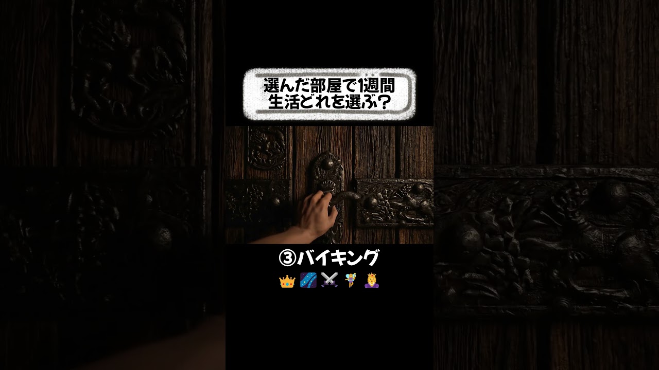 幻想の部屋【ASMR】
