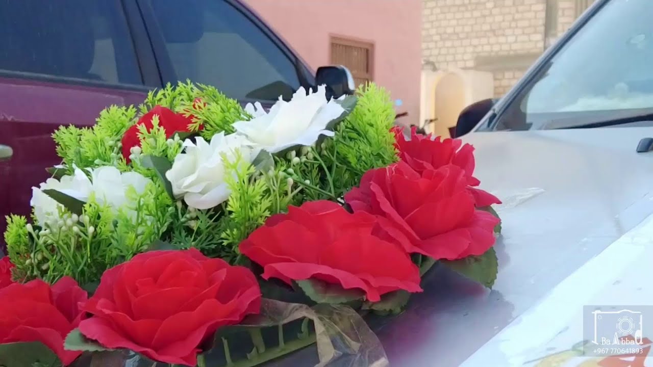 🎉💍 هلت ليالي الفرح | الزواج الجماعي الخيري السنوي ال28 لعام 1445 هـ | مدينة الشحر - حضرموت || FHD