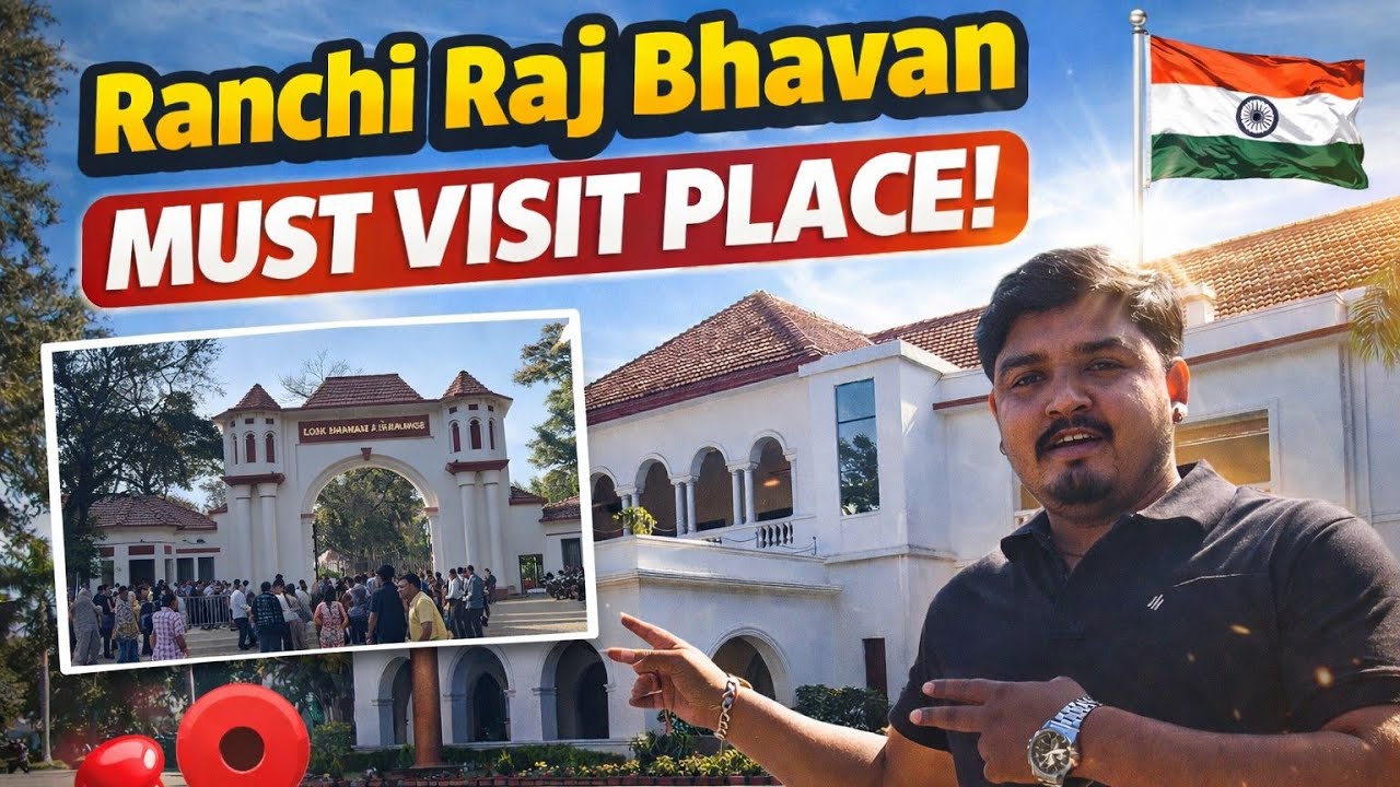 Ranchi Raj Bhavan #nayachahavlogs #rajbhavan #lokbhavan #ranchirajbhavan #dailyvlog #vlogvideo #vlog