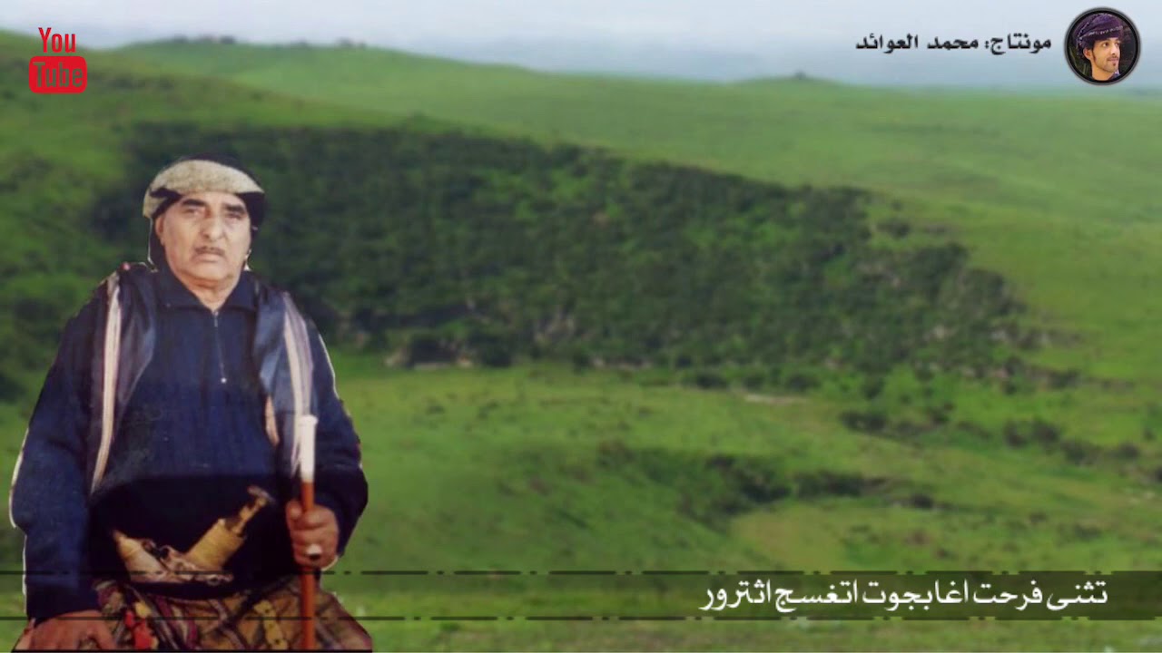محاد الفهد في دبرارت(تثنى فرحت اغابجوت اتغسج اثترور)