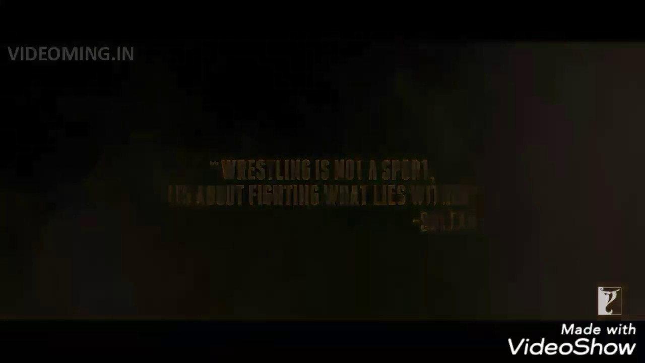 SuLTAN trailer