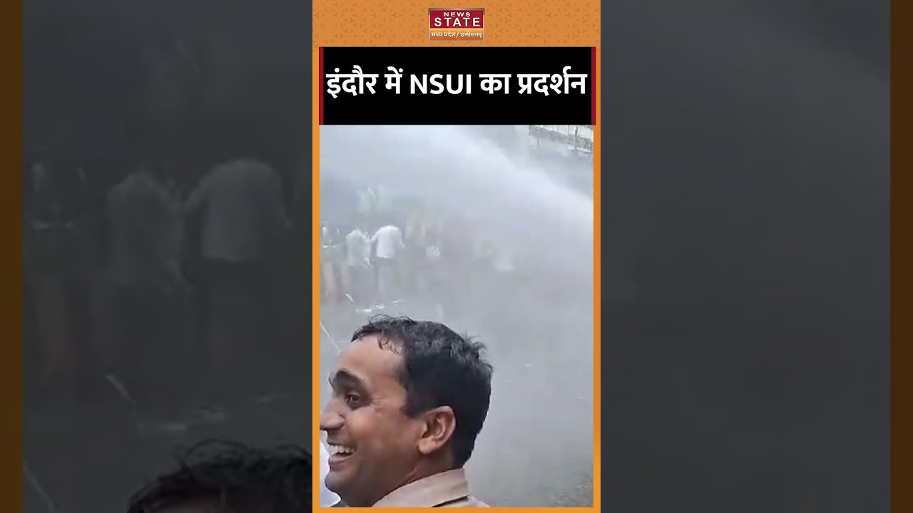 इंदौर में NSUI का प्रदर्शन #indore #nsui #shorts