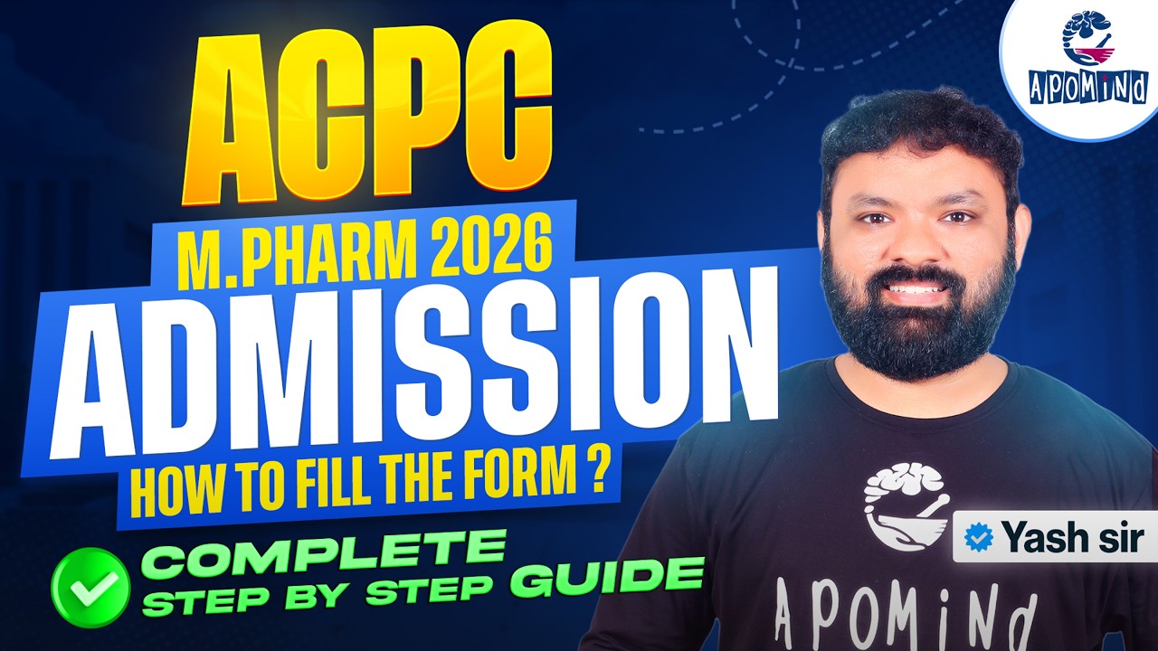 How to fill ACPC M.Pharm admission form | M.Pharm admission in Gujarat | PGCET 2026 Batch