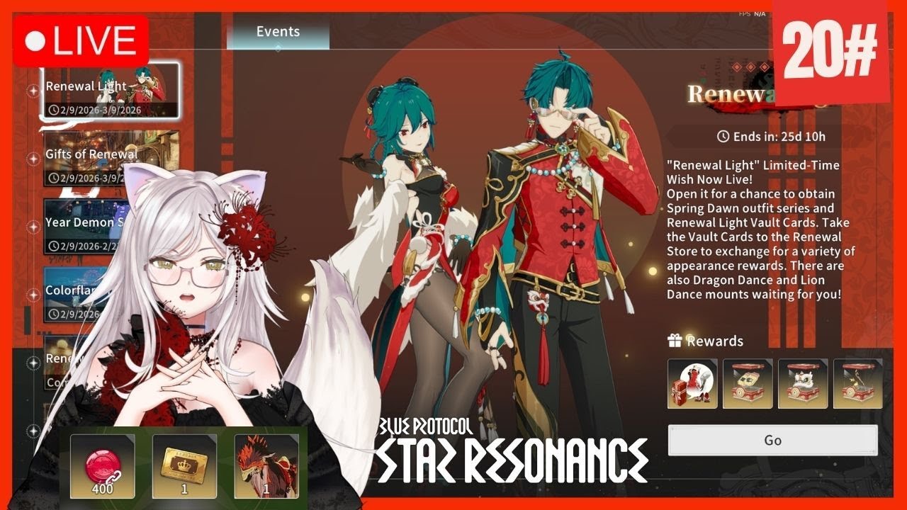 【BLUE PROTOCOL : STAR RESONANCE 】 EVENT BARU!!【Sierra Nouvelle 】#Blueprotocolstarresonance