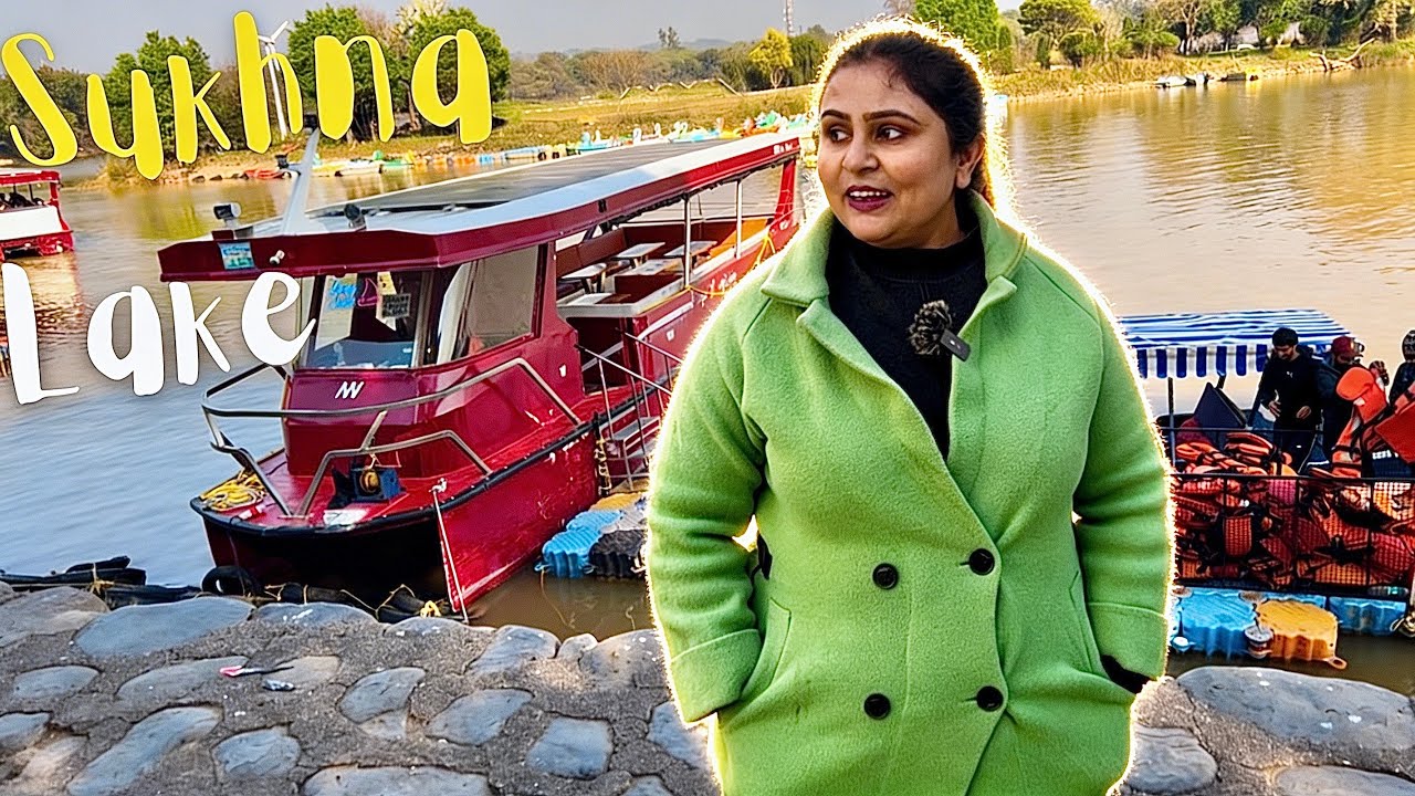 Sukhna Lake Chandigarh । Family enjoy । Vlogging । 