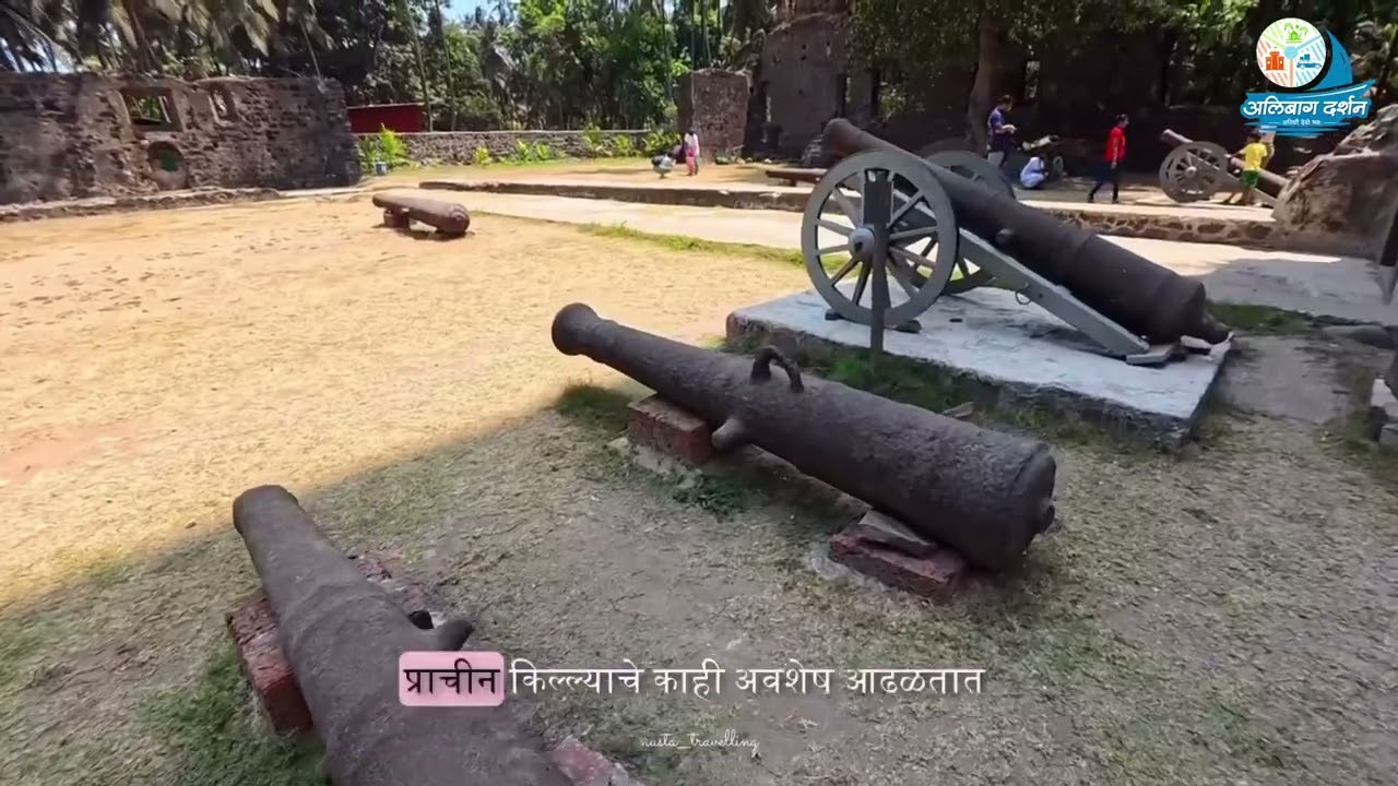 Revdanda Fort Satkhani Buruj: A Seven-Storey History
