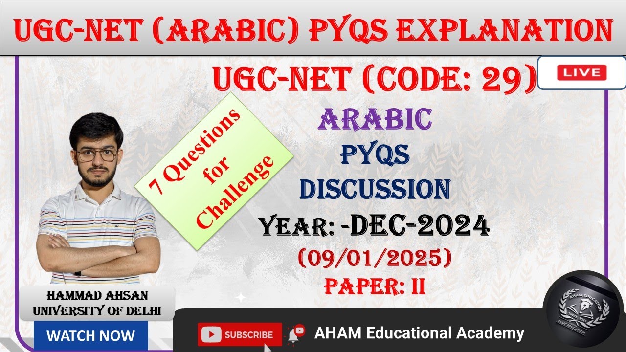 UGC-NET & JRF Arabic | 09-JAN-2025 Exam || Dec-2024 Session || Answer Key || Answers for Challenge