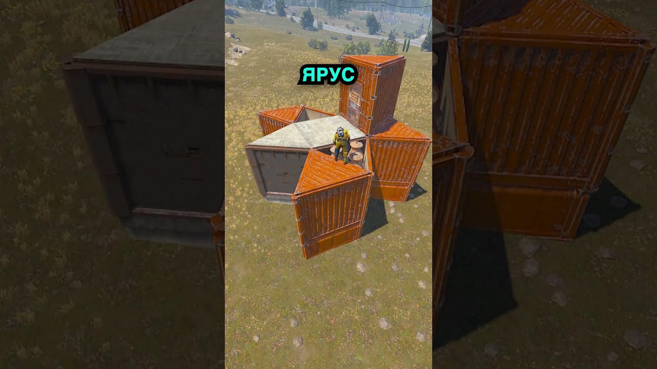 КАК СДЕЛАТЬ ОТЛИЧНЫЙ МИНИ СТАРТОВЫЙ ДОМ В RUST / РАСТ