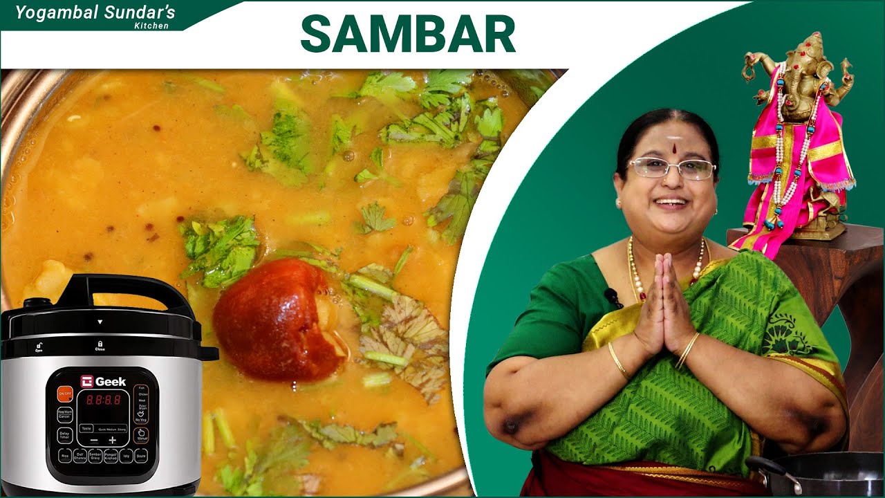 Recipe 260: Drumstick Sambar in Electric Pressure Cooker