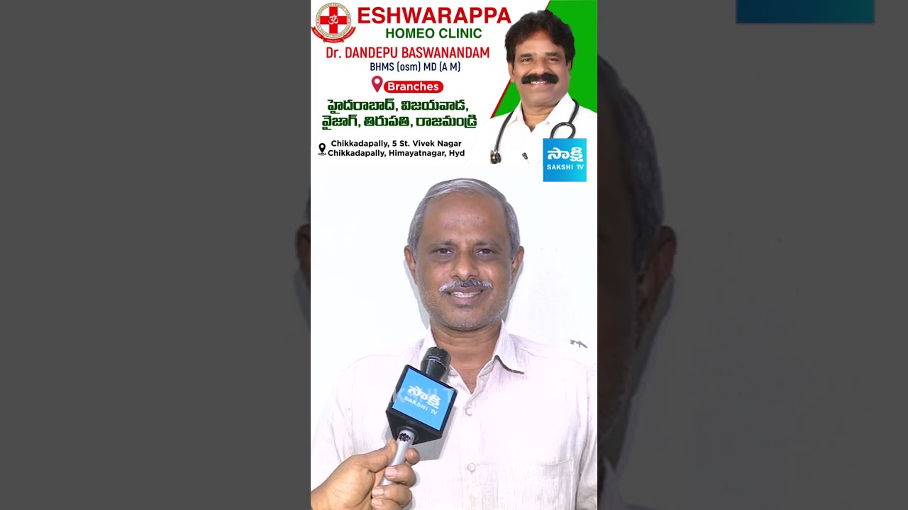 CBI Inquiry Demanded into Group 1 Exam and DSC Scam!#RecruitmentScam #APPolitics #AndhraPradesh
