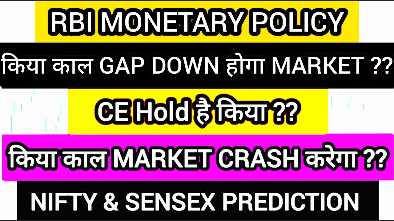 Kal ka market kaisa rahega | Nifty & Sensex Prediction | Tomorrow Market gap up or gap down 7 OCTOBE