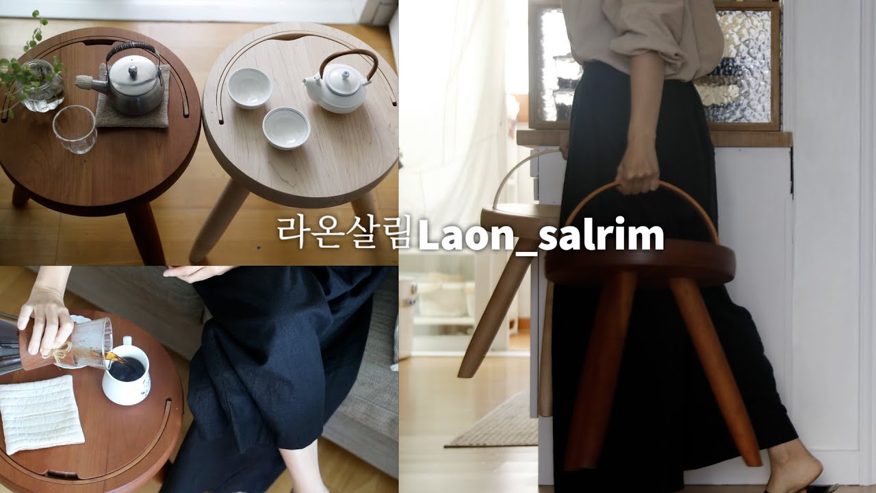 sub)사부작대는 소소한 살림/마음이 편해지는 따뜻한 공간/쉼이 있는 하루/Slow Life & Comfortable Day
