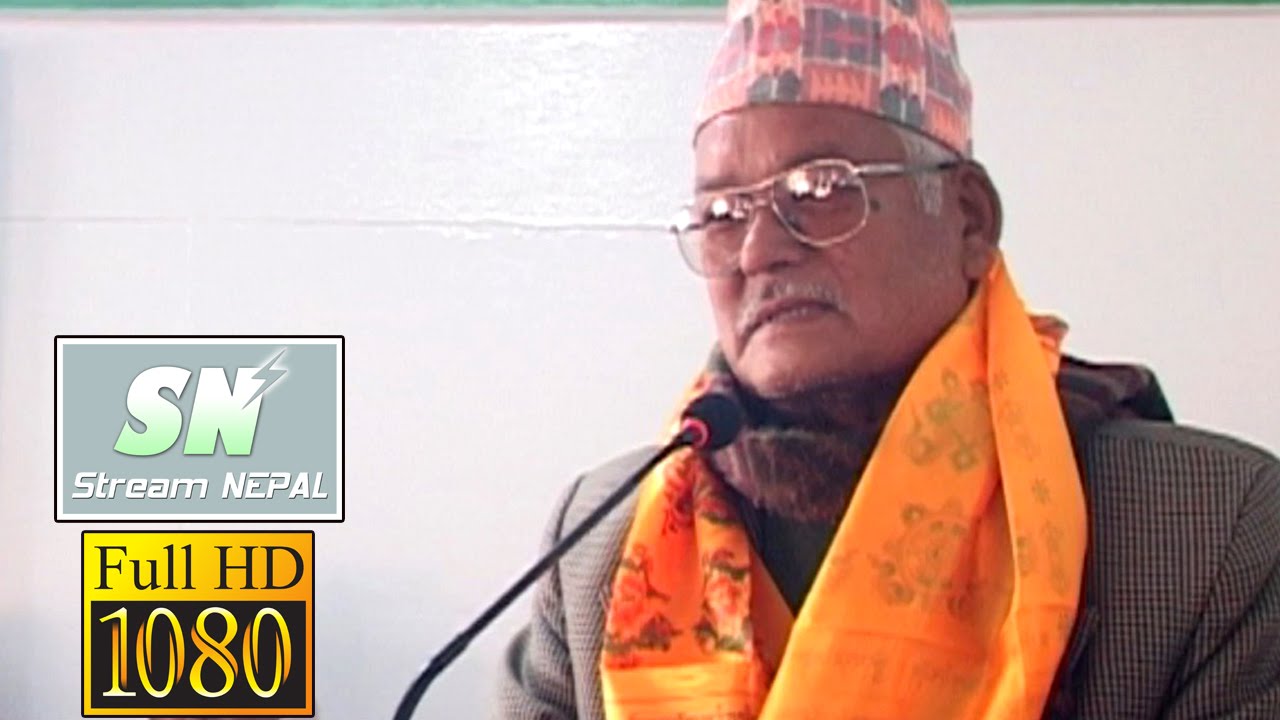 Dr Jagman Gurung Speech about tamu Lhochhar and Lhosar