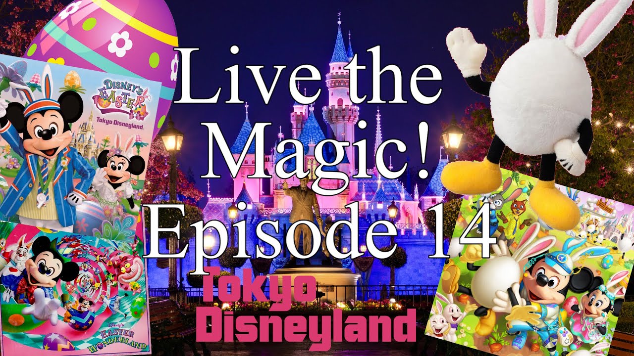 Live the Magic! (Episode 14) - Usatama on the Run