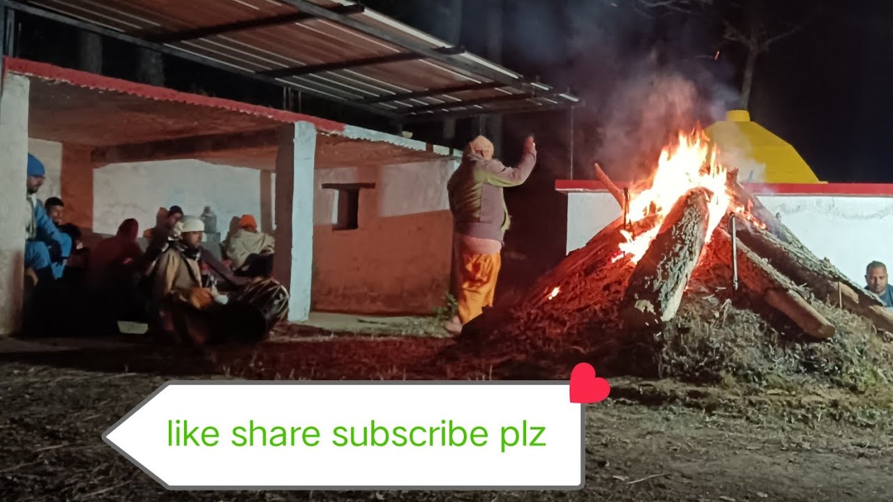 कुमाऊनी बेसि जागर जय देव भूमि।