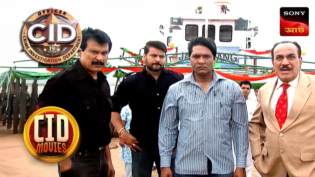Aazadi (Part 2) | CID Movies | 6 April 2026