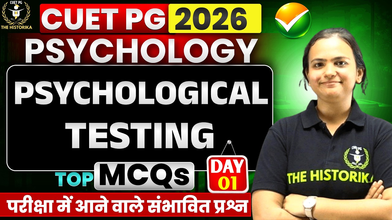 CUET PG 2026 MA/M.Sc Psychology Class | Psychological Testing In One Shot | By Aparna Ma'am