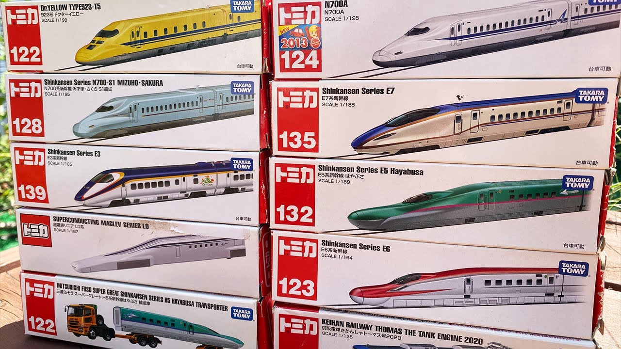 Takara tomy tomica long shinkansen | Dr yellow,komachi,hayabusa  | long_long_shinkansen