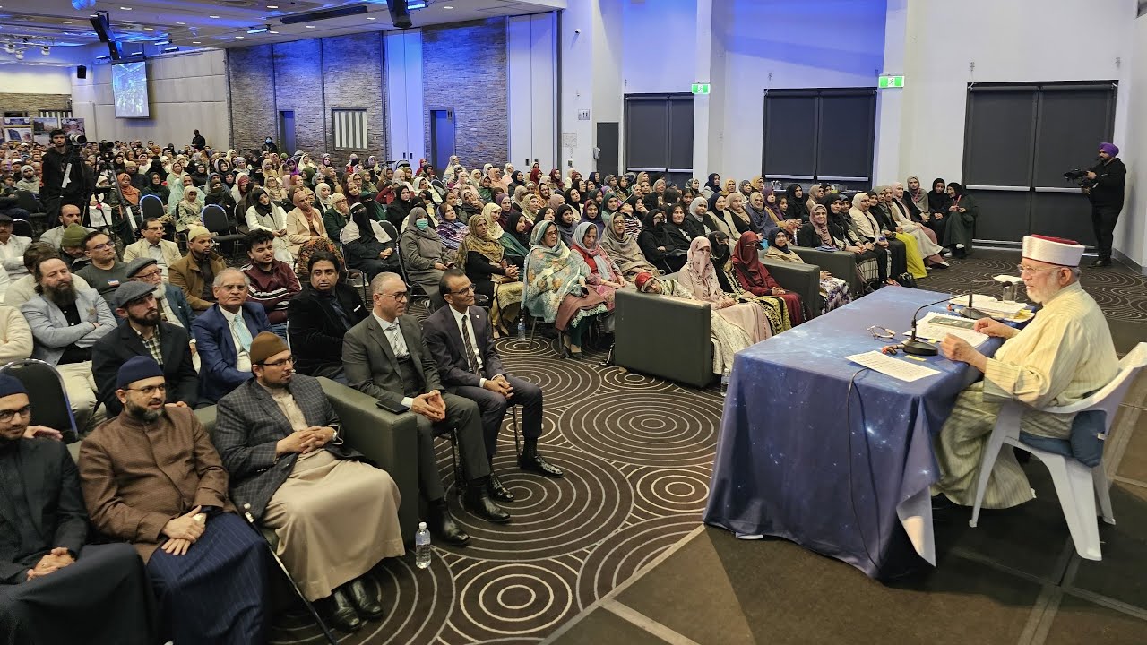 Sydney Mega Conference | The Holy Prophet's Seerah and The Excellence of Morality | LIVE