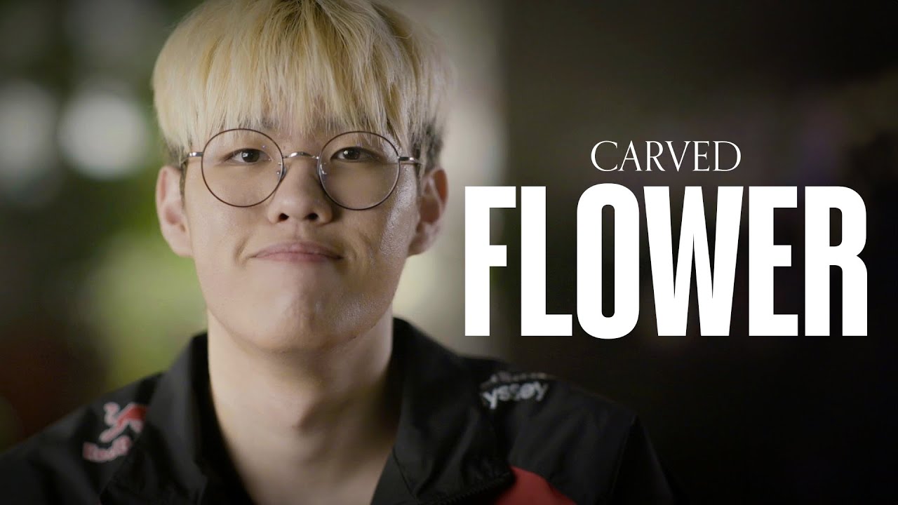 문현준, 소년지화(少年之花) | CARVED : FLOWER