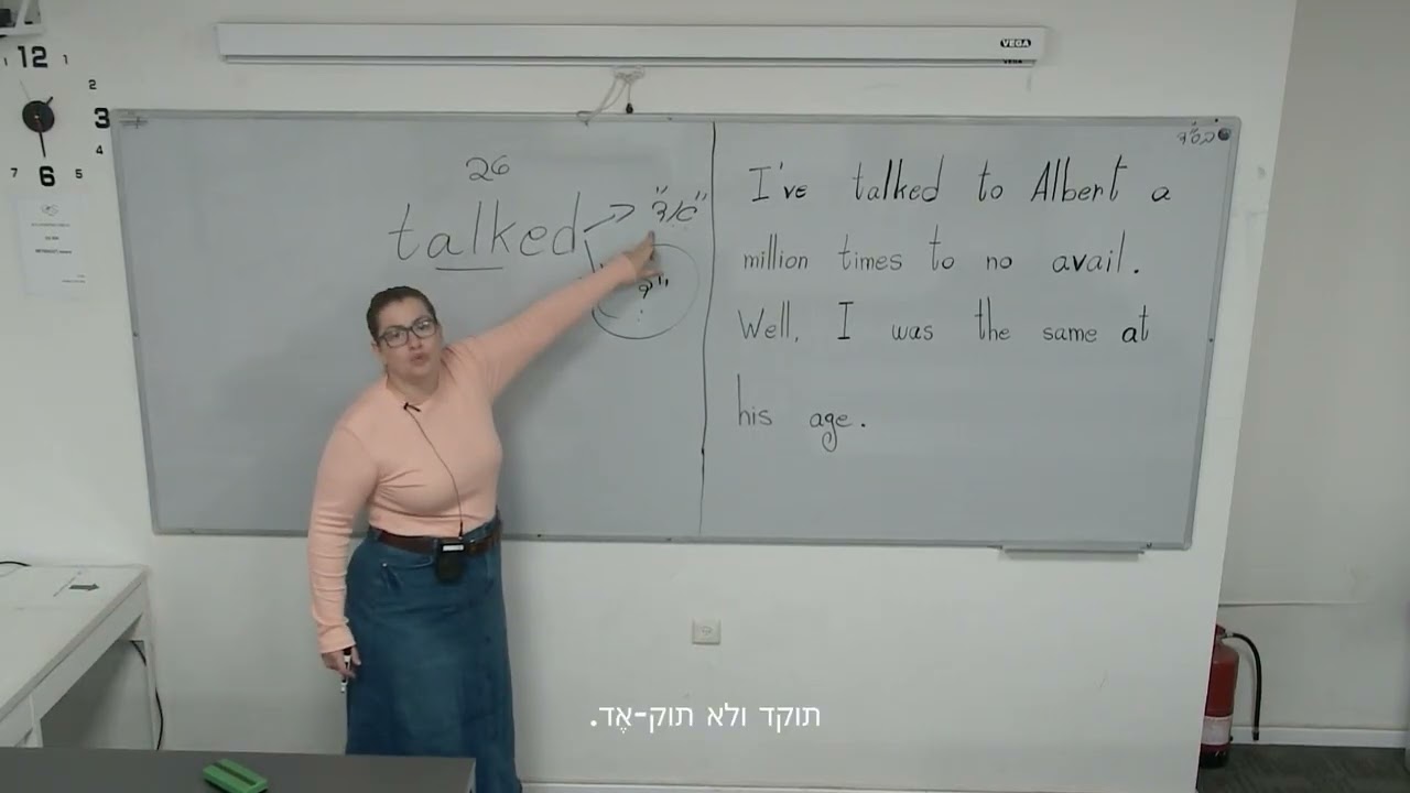 תרגול 2