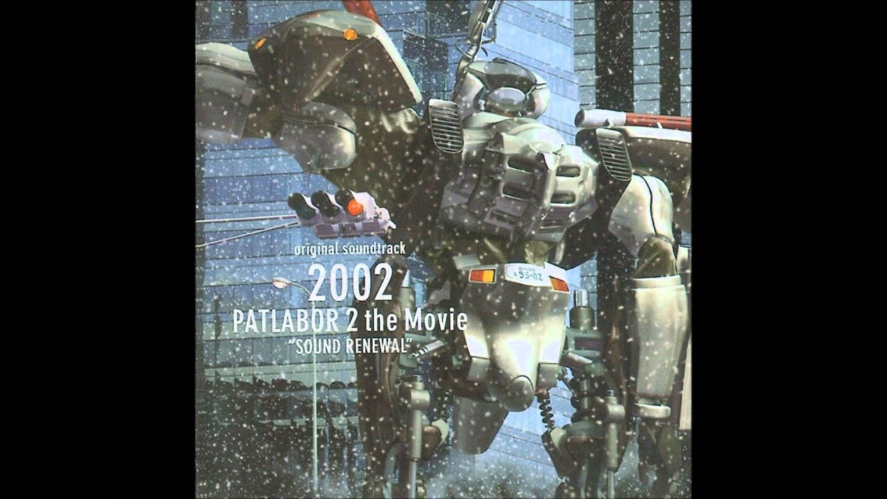 Patlabor 2 OST - Wyvern