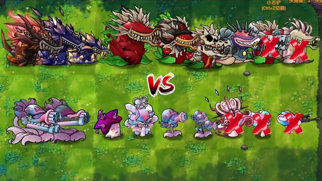 PVZ 1 Fusion 3.3 Mutual Aid Challenge! ! Team Hypno vs Team Chomper vs 300 random zombies – who w...