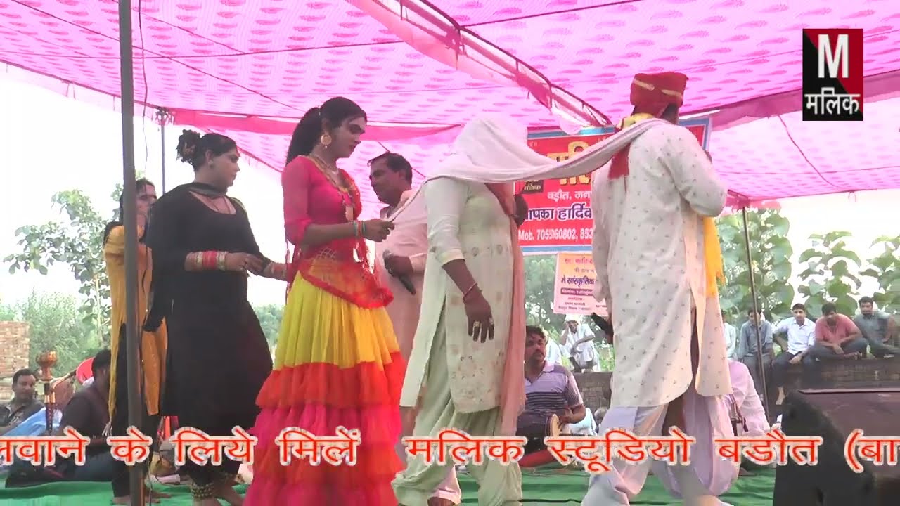 निनाना यूपी सांग//ध्रुव भगत भाग 3//राम शरण शर्मा जी हरियाणा एवं पार्टी//Malik studio Baraut
