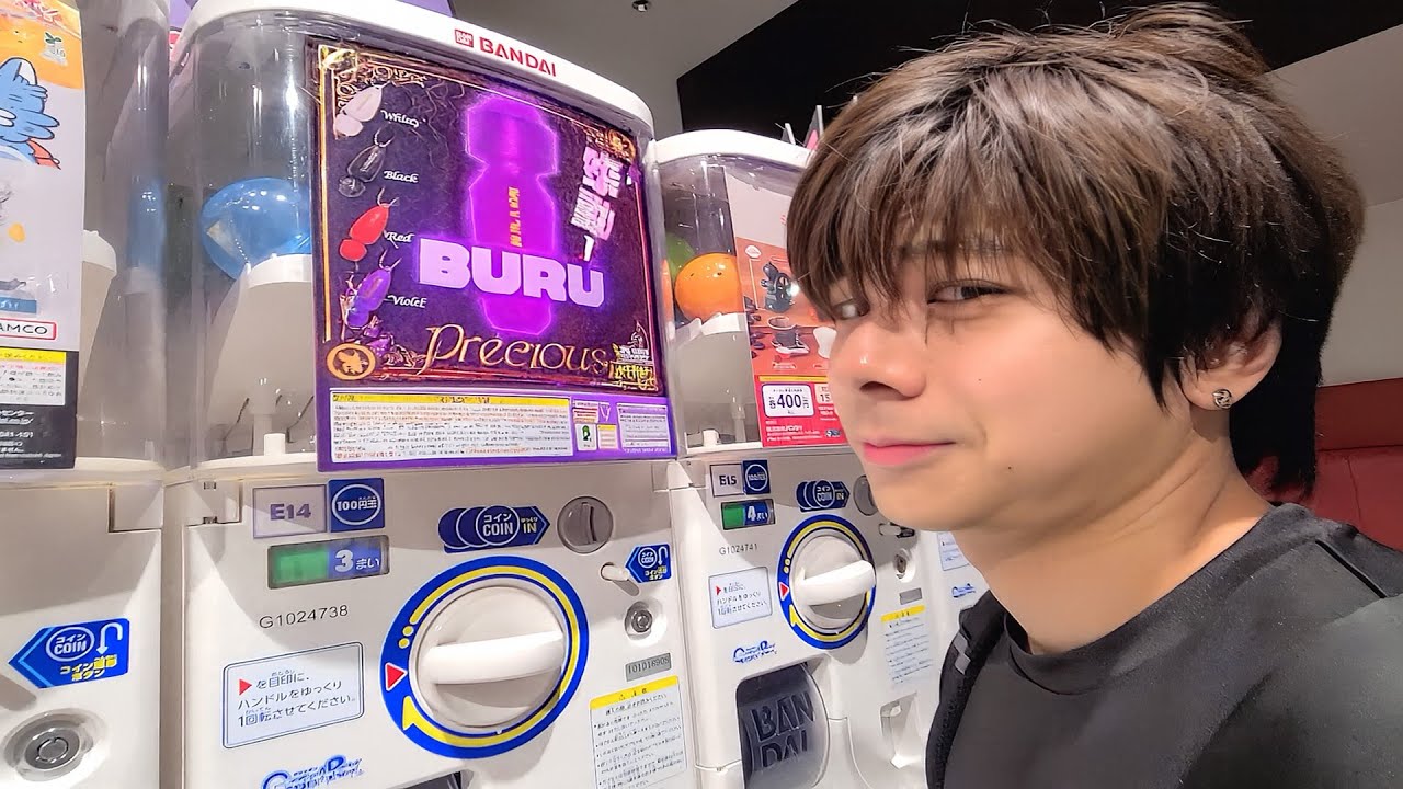 Duvido Que Você Teria Coragem de Pegar Isso no Japão!