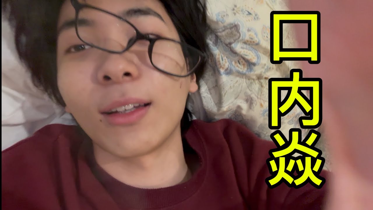 口内炎を愚痴りながら帰郷する【KazKaz#6】