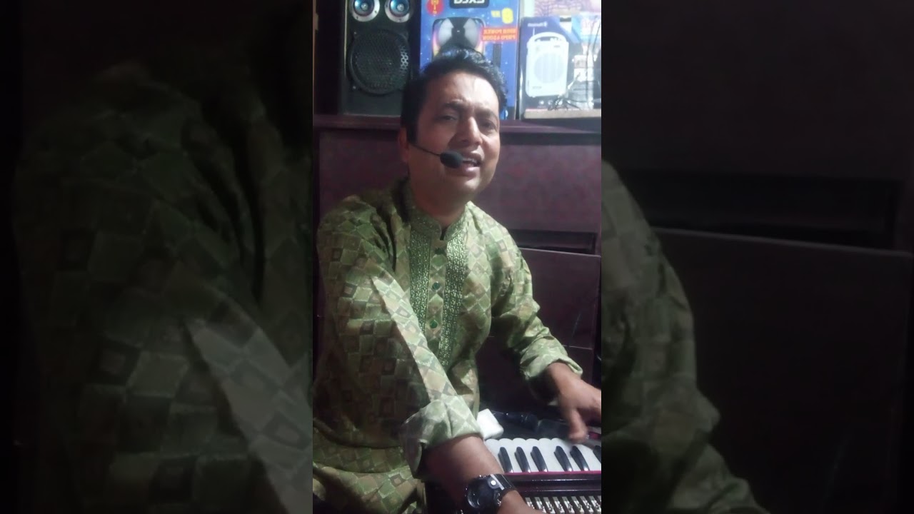 মুরশিদ নাম