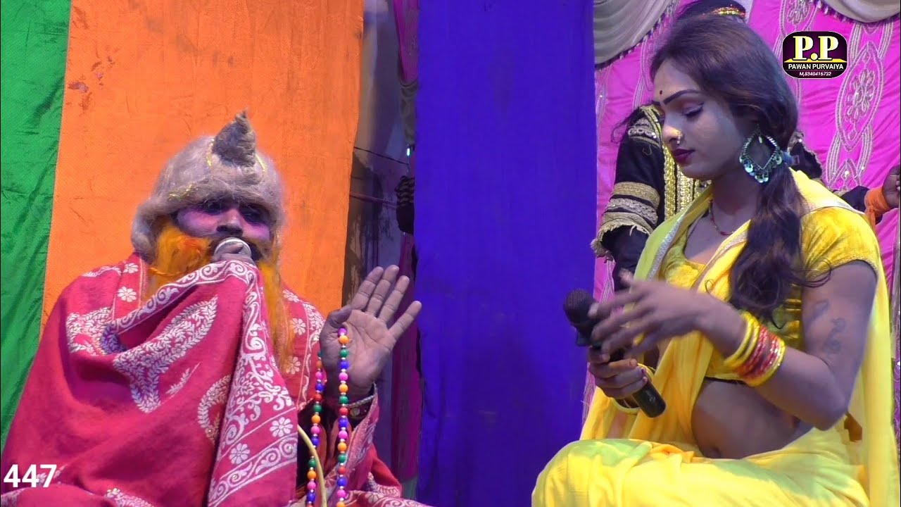 Ep -33 अपने बेटी को बुलाकर जंग सिंह ने कहा कि