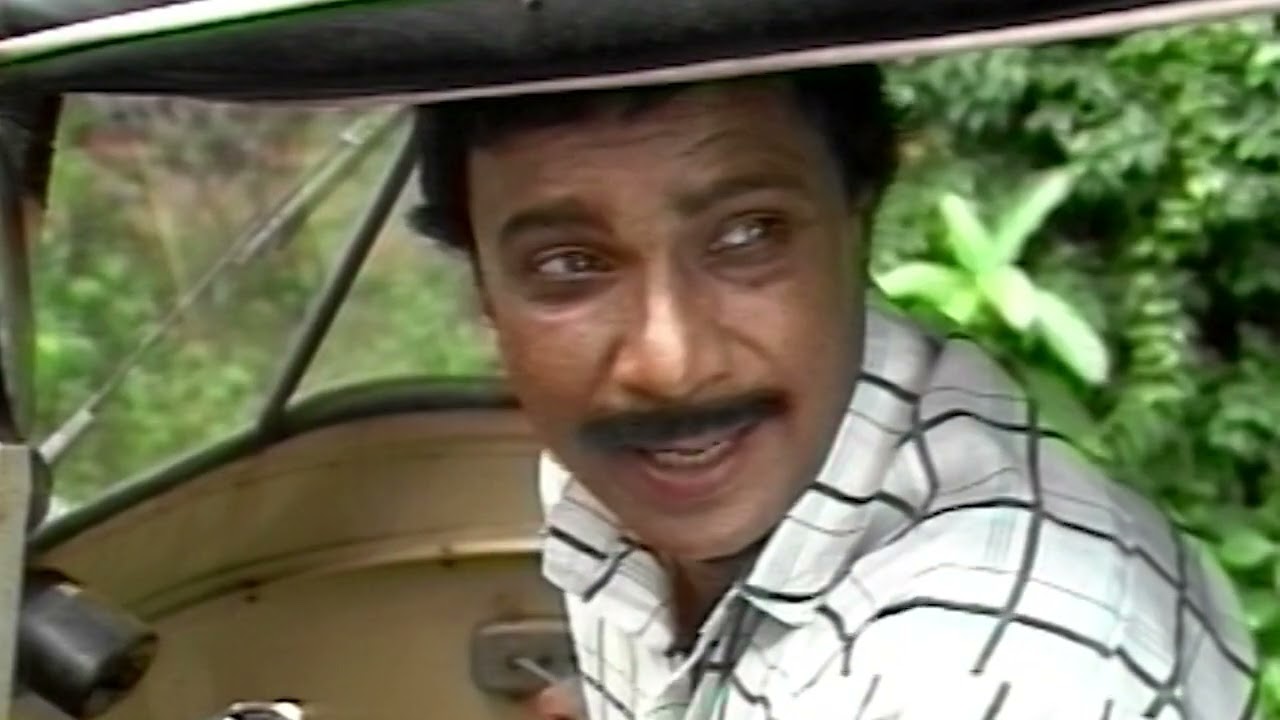 Situ Madura (සිටු මැදුර)  |  Telifilm  |  Teleview Tv