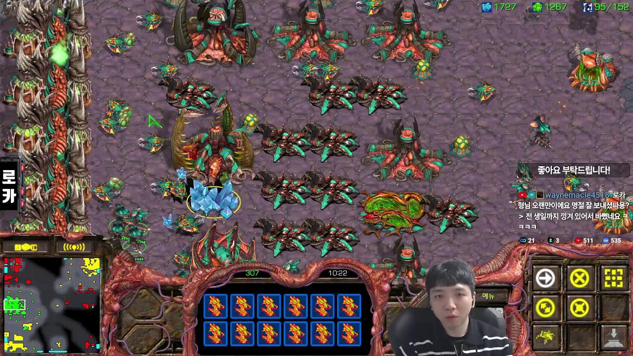 26.2.18(수) [로카] 스타 빨무 스타크래프트 빠른무한 Starcraft