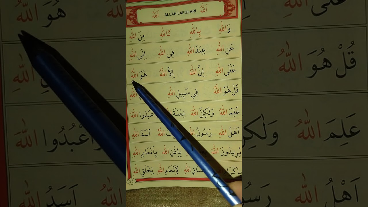 Ayfa yayınları sayfa 25 Allah Lafızları dersi.Ali haydar elif cüzü