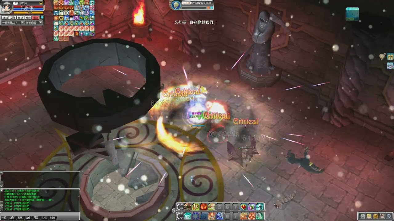 Luna2 Evolution 無間紀錄 劍俠(死亡騎士)