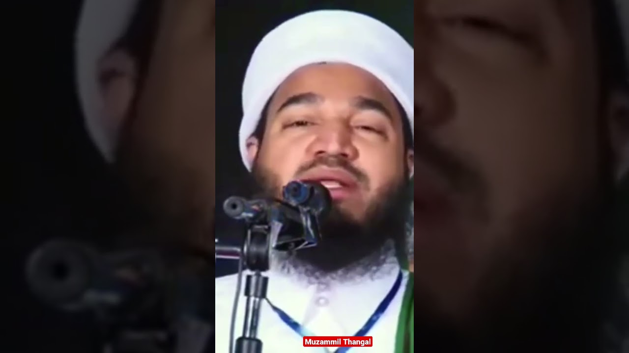 Bayar thangal speech#bayarthangal #speech