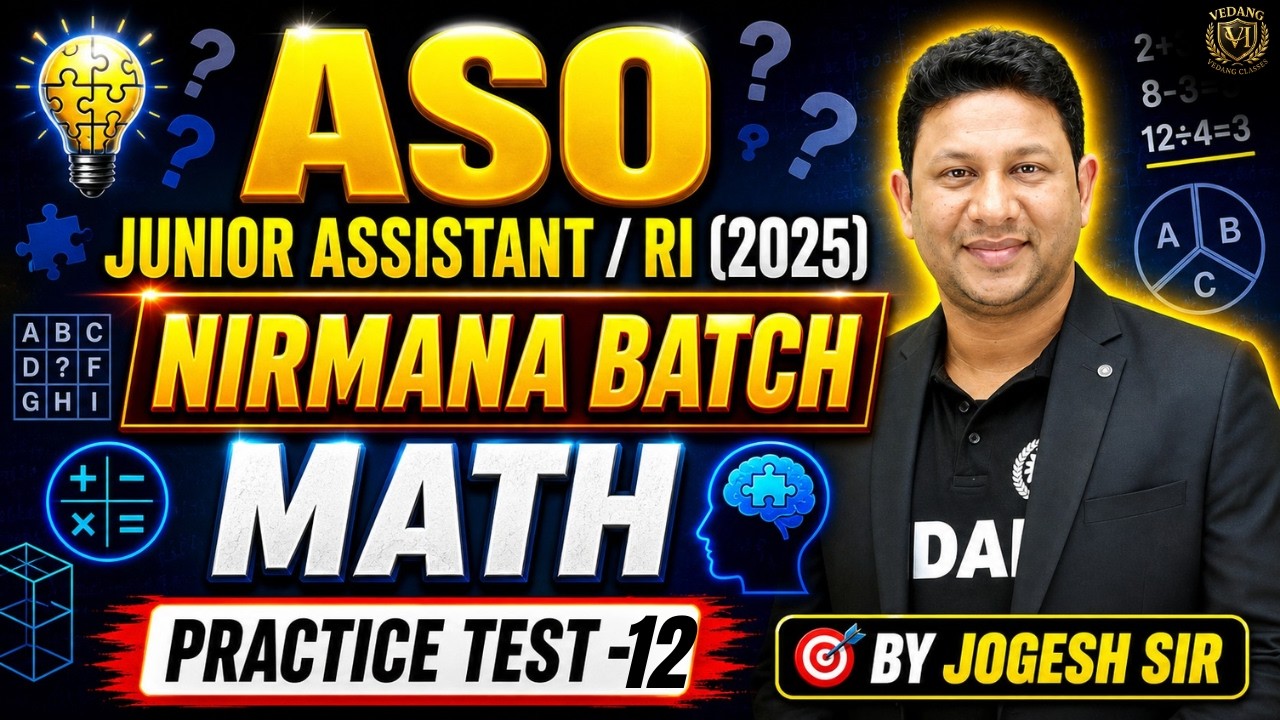 OPSC ASO, RI & Junior Assistant Maths Practice Set 12 | Most Expected Questions 2026