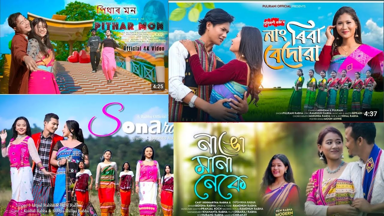 NEW RABHA SONG 2025 || RABHA SONGS HITS 2025+
