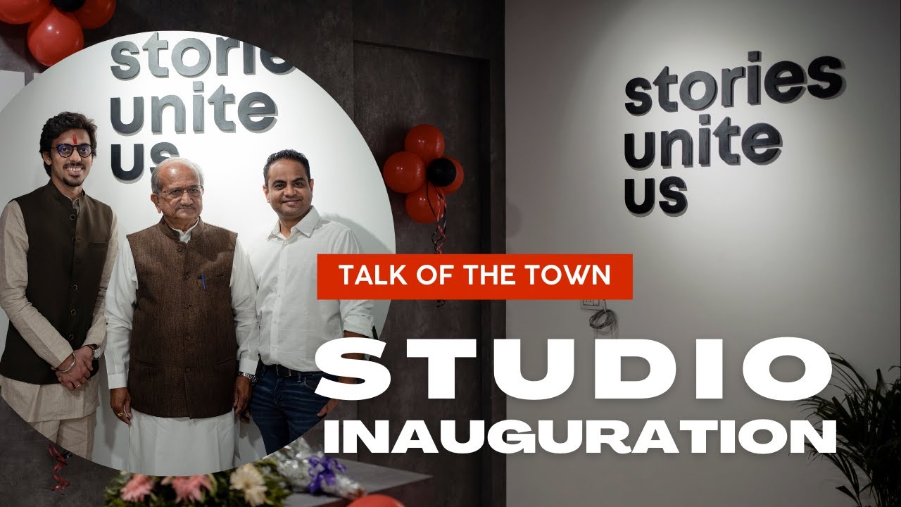 Studio Inauguration by Shri Bhupendrasinh Chudasama | Talk of the Town | Ahmadabad