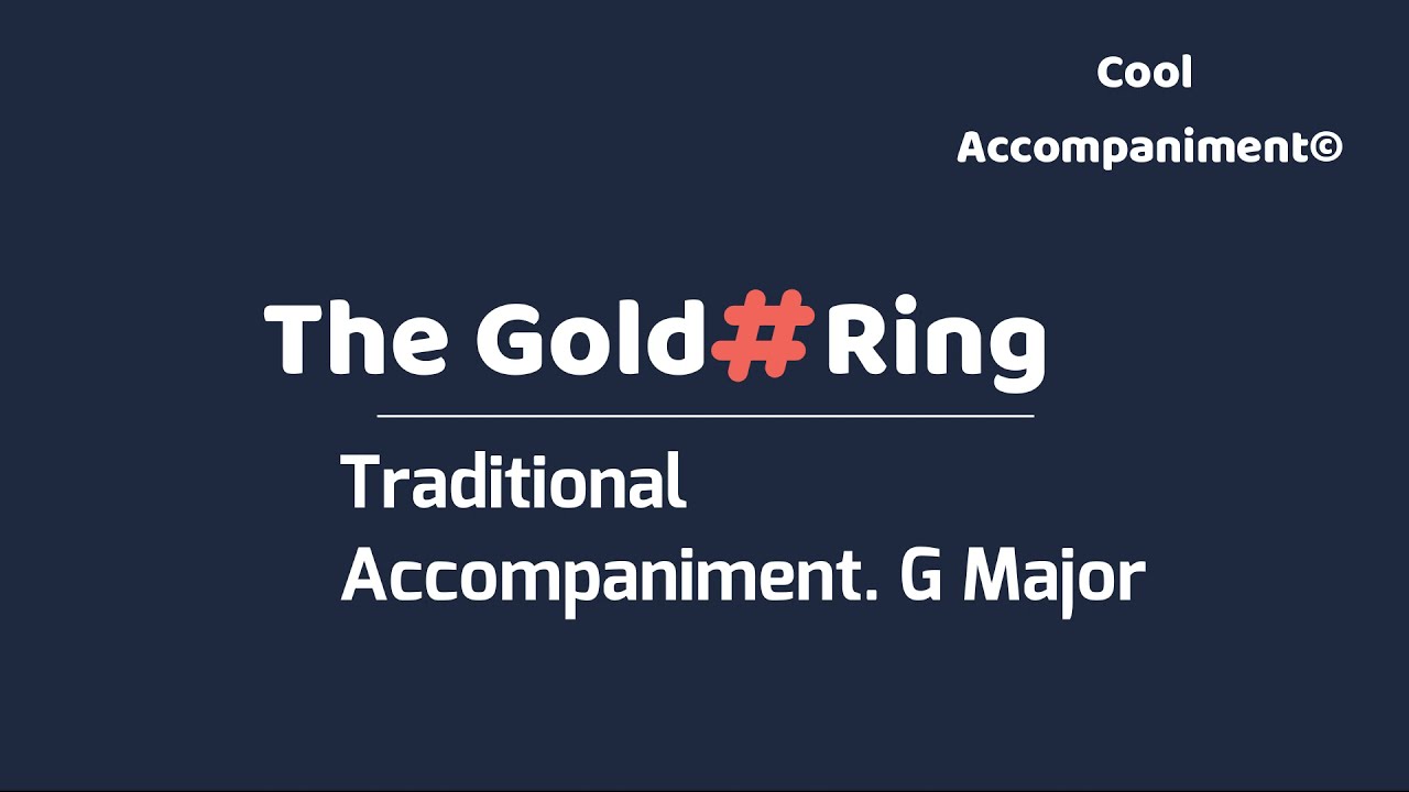 The Gold Ring. Accompaniment G Major. Traditional Celtic Music. Аккомпанемент. Минусовка.